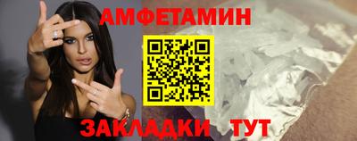тгк Гай