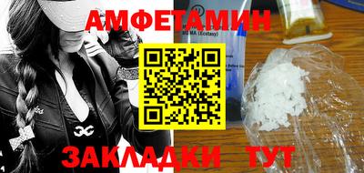 героин Гатчина