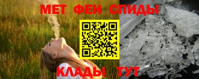 тгк Гай