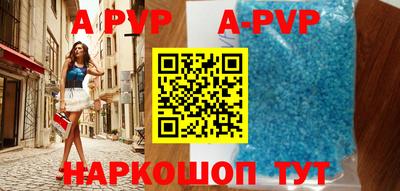 ГАЛЛЮЦИНОГЕННЫЕ ГРИБЫ Беслан