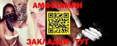 тгк Гай