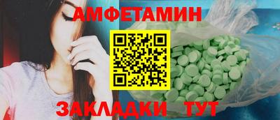 героин Гатчина