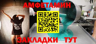mdpv Гагарин