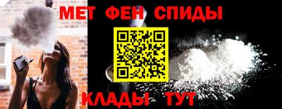 тгк Гай