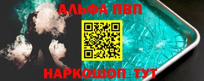 ГАЛЛЮЦИНОГЕННЫЕ ГРИБЫ Беслан