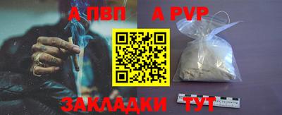 прущие грибы Берёзовский