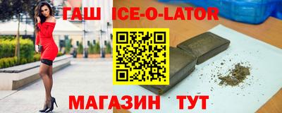 крисы Заводоуковск