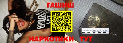 mdpv Гагарин