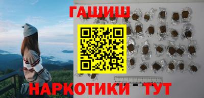 mdpv Гагарин