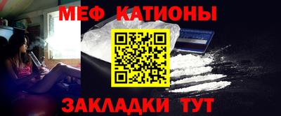 трава Заволжье