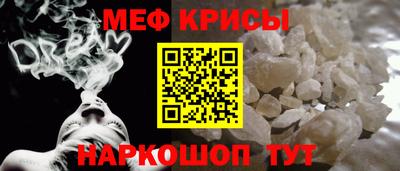 mdpv Гагарин