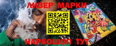 mdpv Гагарин