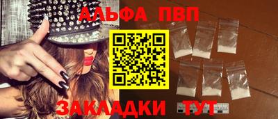 прущие грибы Берёзовский