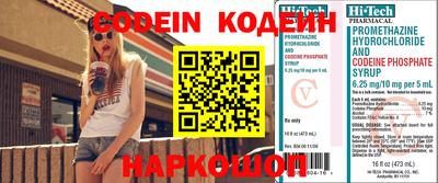 ГАЛЛЮЦИНОГЕННЫЕ ГРИБЫ Беслан