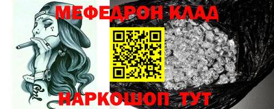 mdpv Гагарин