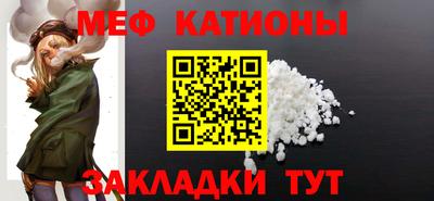 героин Гатчина