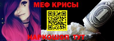 ГАЛЛЮЦИНОГЕННЫЕ ГРИБЫ Беслан