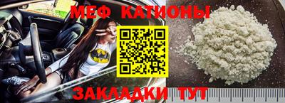 ГАЛЛЮЦИНОГЕННЫЕ ГРИБЫ Беслан