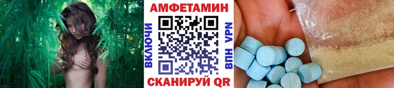 Метамфетамин мет  Иваново 