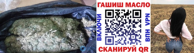 kraken зеркало  Иваново  Дистиллят ТГК жижа 